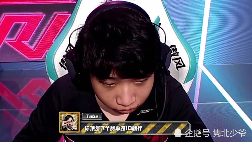 包含DRX横扫RNG,Canyon完成史诗逆转峡谷大战半决赛,强势挺进下一轮的词条 包含DRX横扫RNG,Canyon完成史诗逆转峡谷大战半决赛,强势挺进下一轮的词条