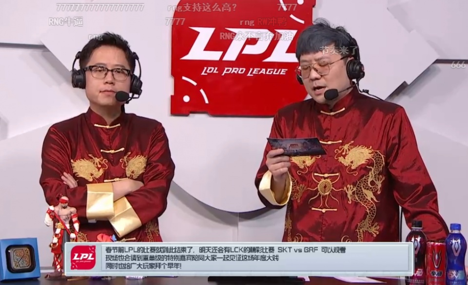 DK绝杀DRX,Uzi打出惊人五杀焦点之战淘汰赛,技惊四座 DK绝杀DRX,Uzi打出惊人五杀焦点之战淘汰赛,技惊四座